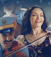 A Performance from The Band's Visit