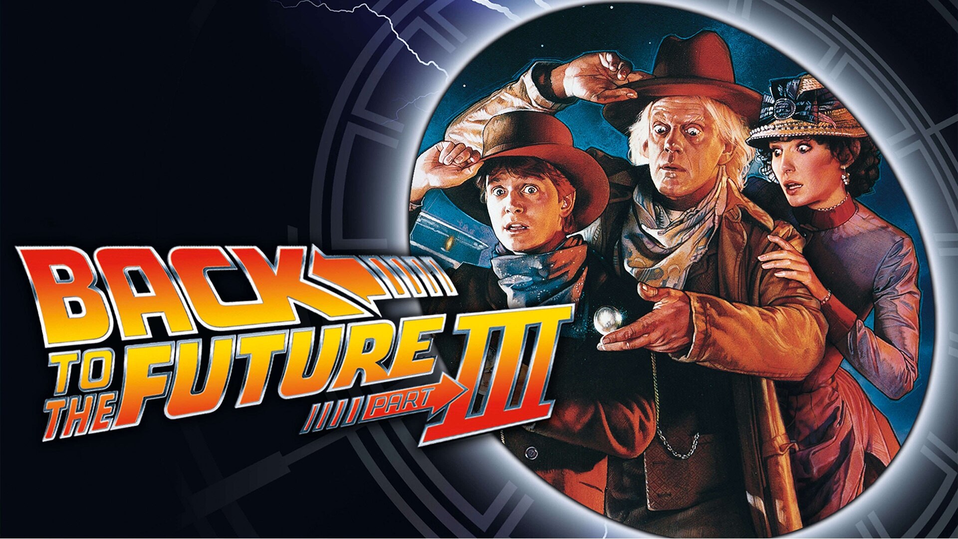 Back to the Future Part II' button