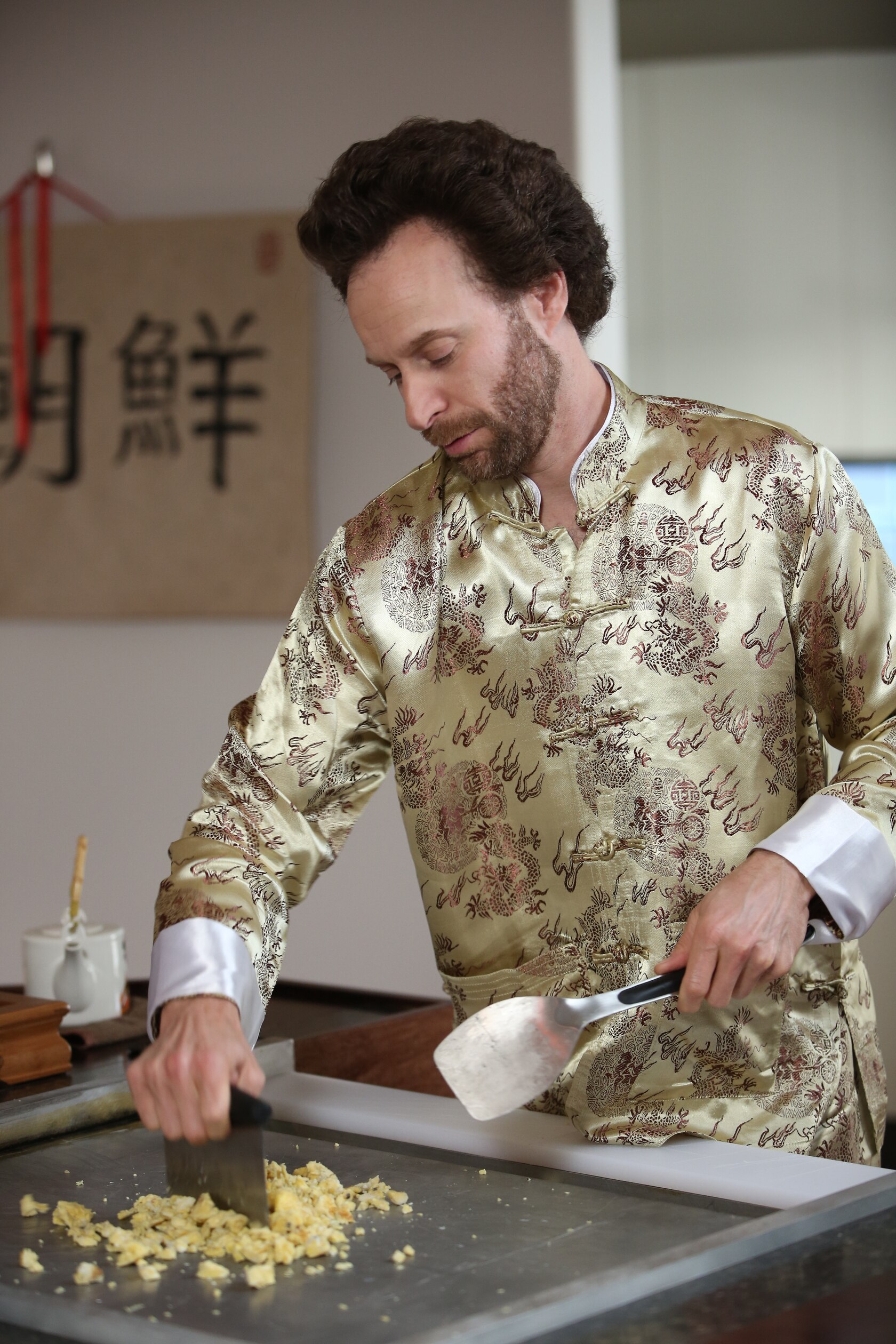 Parks and Recreation The Cones of Dunshire Photo 1345876