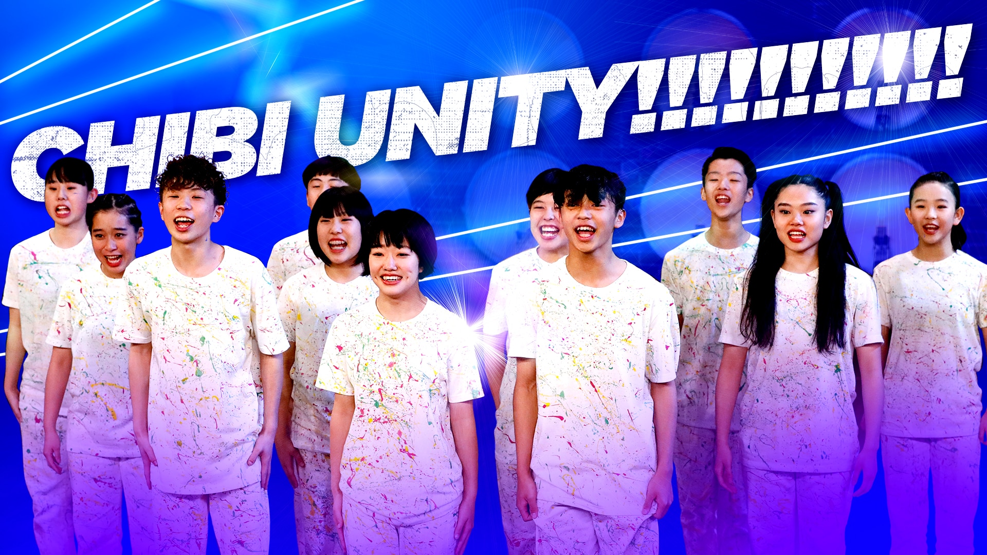 Watch World of Dance Highlight: Junior Division\'s Chibi Unity ...