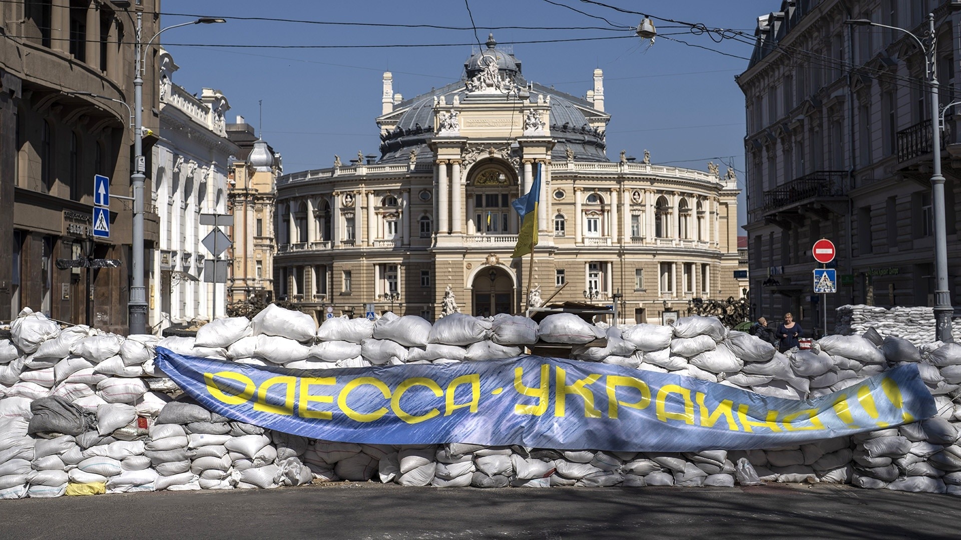 Одесса 2024 год видео. Одесса центр. Одесса исторический центр. Центр Одессы ЮНЕСКО.