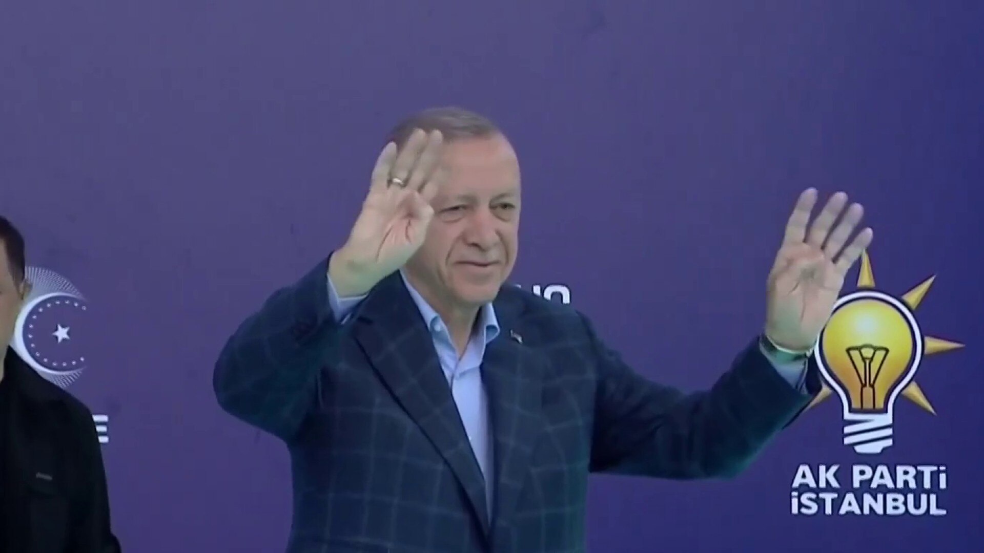 Watch NBC Nightly News with Lester Holt Excerpt Historic presidential