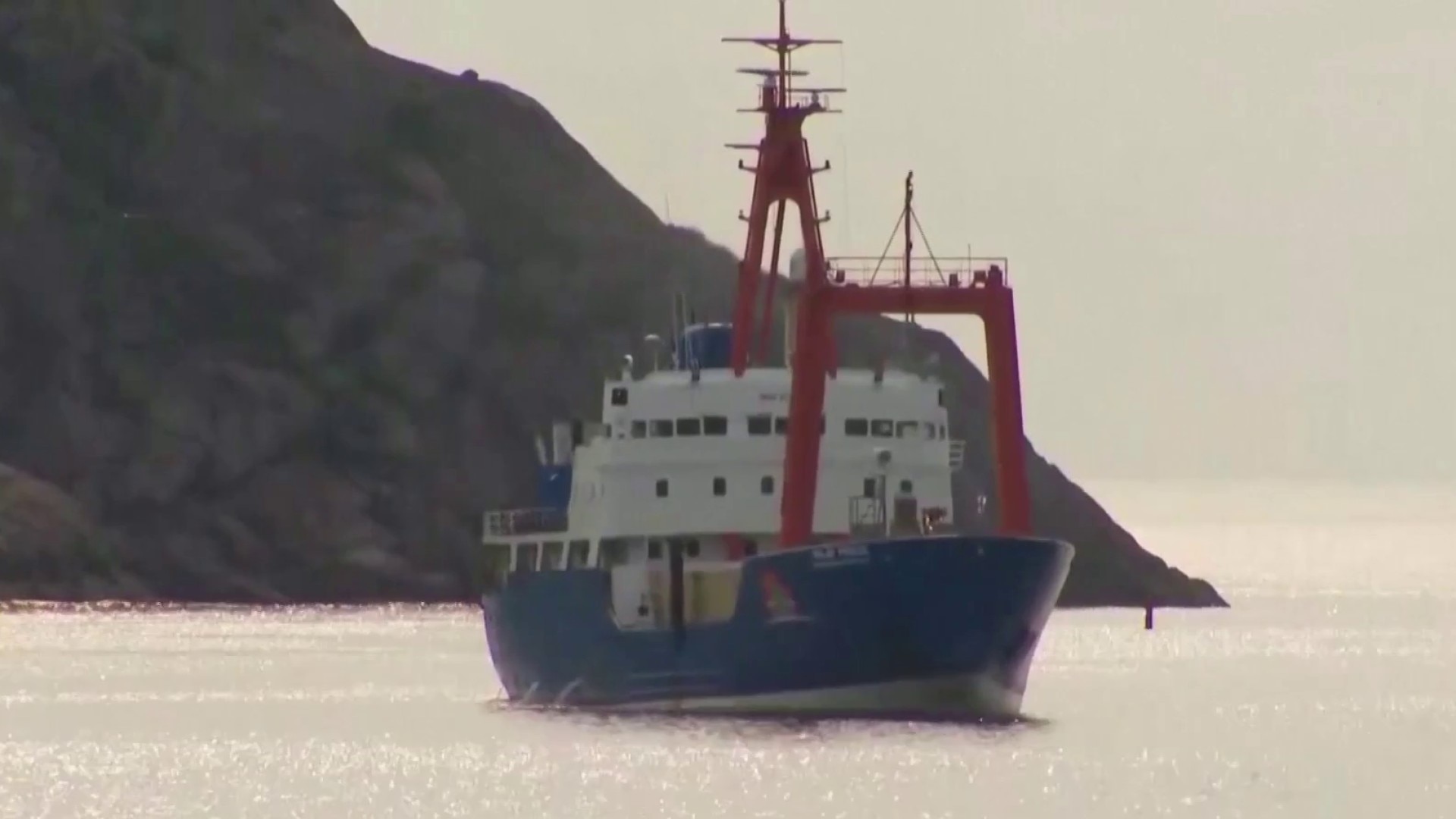 Watch NBC Nightly News with Lester Holt Excerpt: New details about